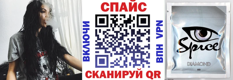 наркотики  Опочка  Бутират жидкий экстази 