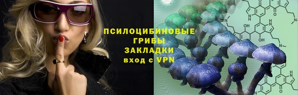 МДПВ Баксан