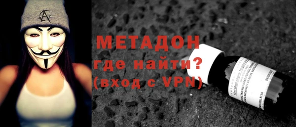 МДПВ Баксан