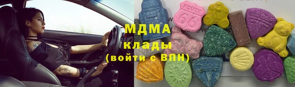 МДПВ Баксан
