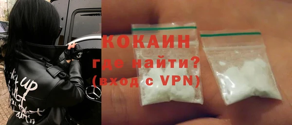 МДПВ Баксан