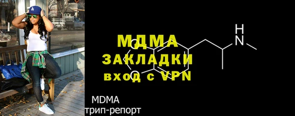 МДПВ Баксан