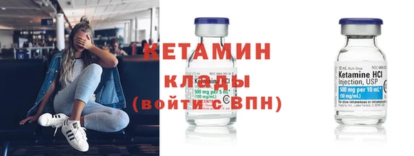 МДПВ Баксан