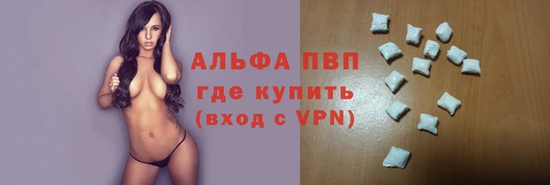 МДПВ Баксан