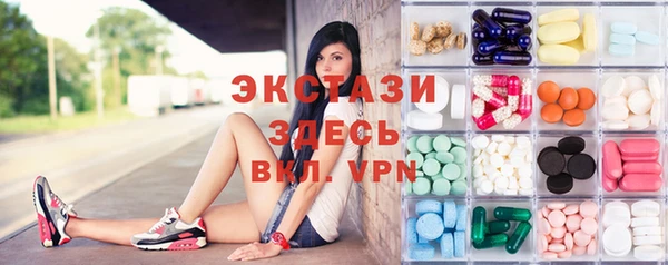 МДПВ Баксан