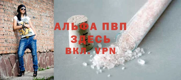 МДПВ Баксан