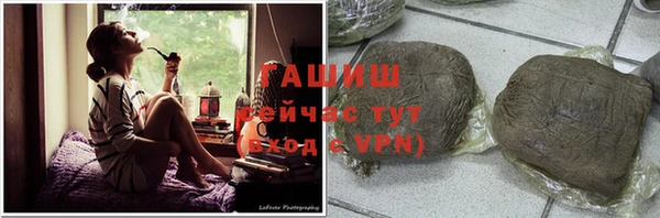 МДПВ Баксан