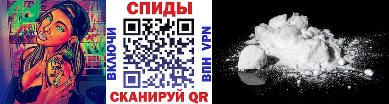 гидра как зайти закладки Опочка МЕТАМФЕТАМИН витя