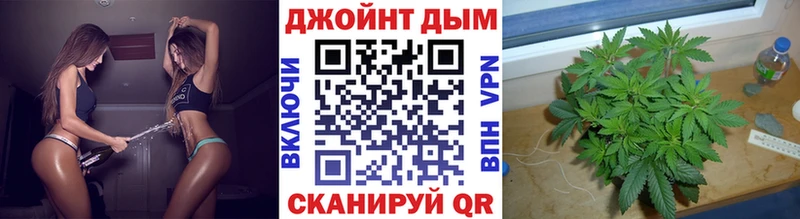 Конопля Bruce Banner  гидра сайт  Опочка 